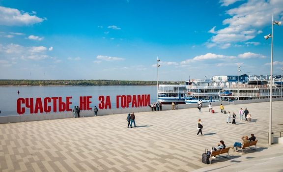 «В страну 1000 оленей и Ледяное царство» (4 дня/3 ночи)